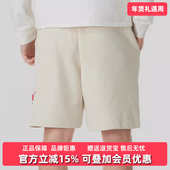 2025夏季 新款 运动休闲系带透气时尚 PUMA彪马男裤 百搭短裤 633079