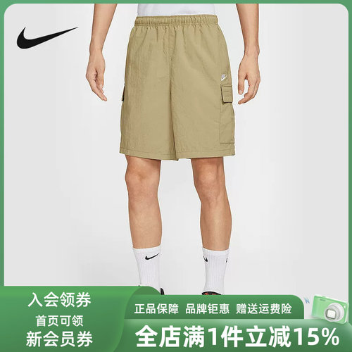 虎扑识货推荐店铺 |专柜正品
