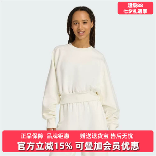 虎扑识货推荐店铺|专柜正品