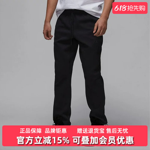 Nike耐克男子耐磨长裤