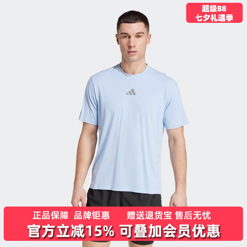 虎扑识货推荐店铺|专柜正品