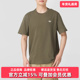 2025夏季 新款 4.0LOGO Adidas阿迪达斯三叶草男装 TEE短袖 T恤JD2797