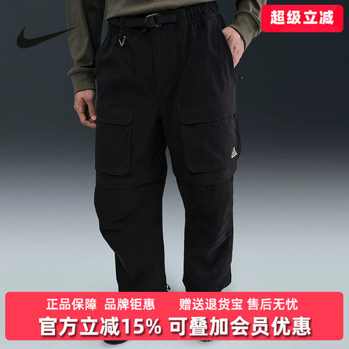虎扑识货推荐店铺|专柜正品