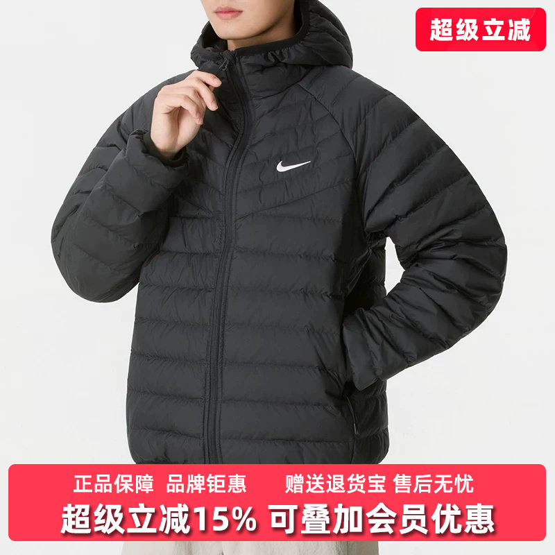 Nike耐克男装2026冬新款WR LTWT FL MCRO CHNL J运动羽绒服JA0742