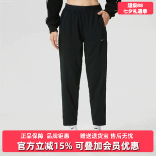Nike耐克女裤2026夏季新款NK TEMPO DF MR 7/8 PANT休闲裤HV5765