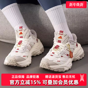 女鞋 耐磨运动跑步鞋 2025冬季 时尚 KI1855 新款 Adidas阿迪达斯男鞋