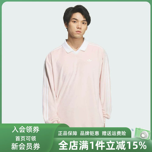 虎扑识货推荐店铺|专柜正品