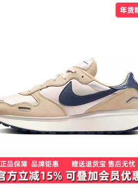 Nike耐克女鞋春新款W NIKE PHOENIX减震耐磨运动休闲鞋FD2196