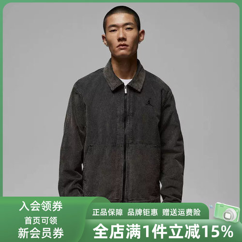虎扑识货推荐店铺|专柜正品