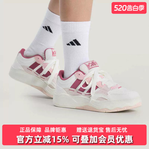 虎扑识货推荐店铺|专柜正品
