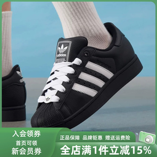 Adidas阿迪达斯三叶草男鞋女鞋2026春季新款休闲鞋KK4474