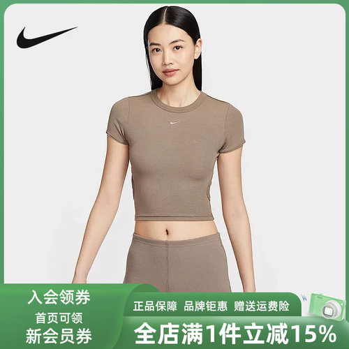 耐克女装舒适时尚短袖
