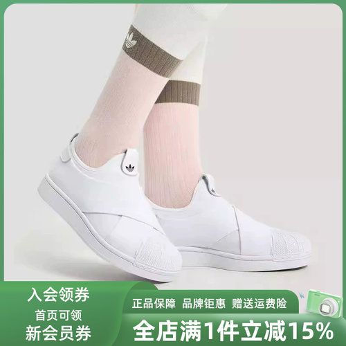 虎扑识货推荐店铺|专柜正品