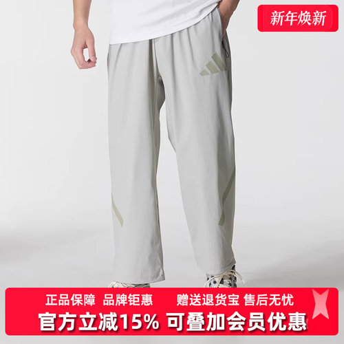 虎扑识货推荐店铺|专柜正品