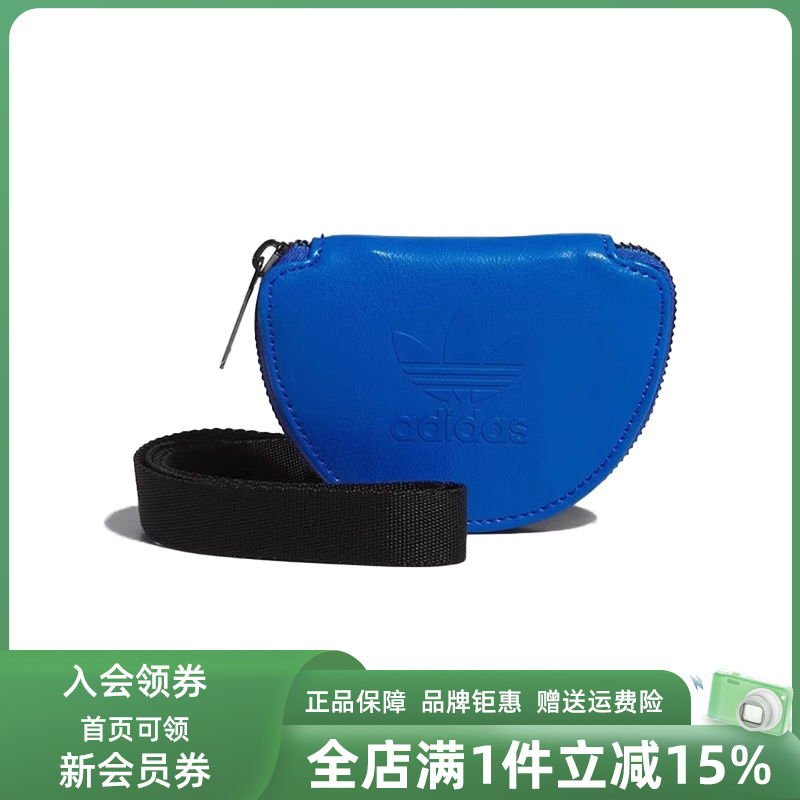 阿迪达斯男女同款迷你斜挎包