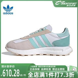 三叶草2024春季 新款 男女RETROPY IH3402 Adidas E5运动鞋 休闲鞋