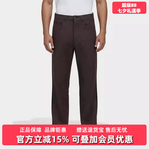 虎扑识货推荐店铺|专柜正品