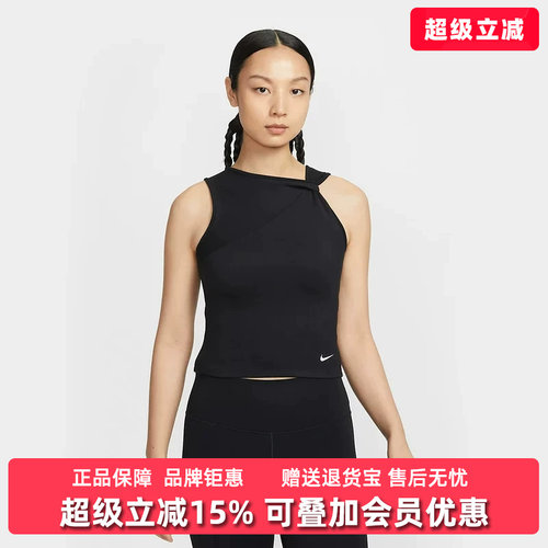 虎扑识货推荐店铺|专柜正品