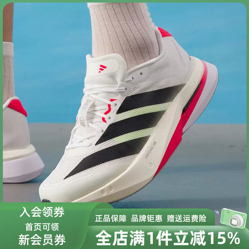 虎扑识货推荐店铺|专柜正品