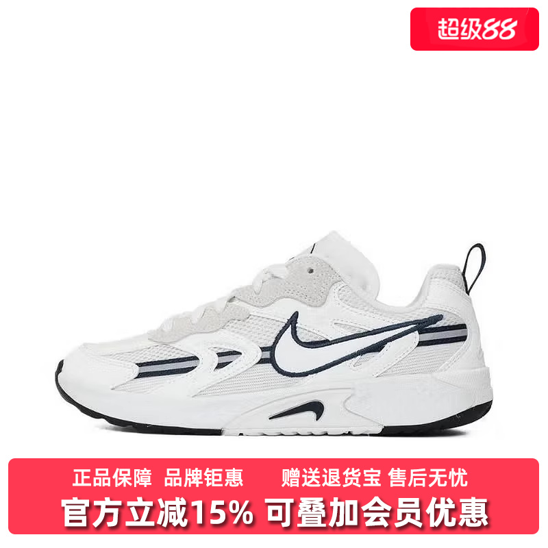 Nike耐克女士低帮系带休闲鞋