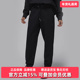 FLC Nike耐克女裤 FLT 新款 PANT 2025冬季 24针织长裤 HJ1327