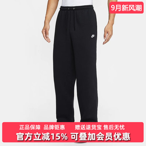 虎扑识货推荐店铺|专柜正品