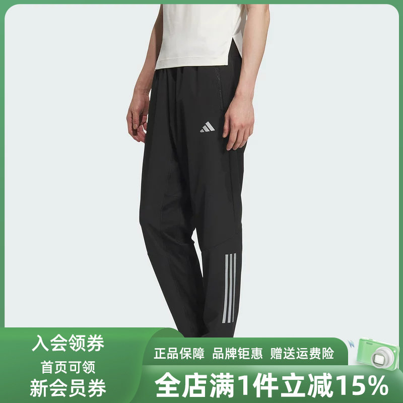 Adidas阿迪达斯男裤2025冬季新款GYM+ 3S PNT梭织长裤KE3839