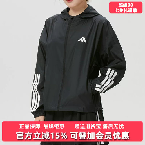 虎扑识货推荐店铺|专柜正品