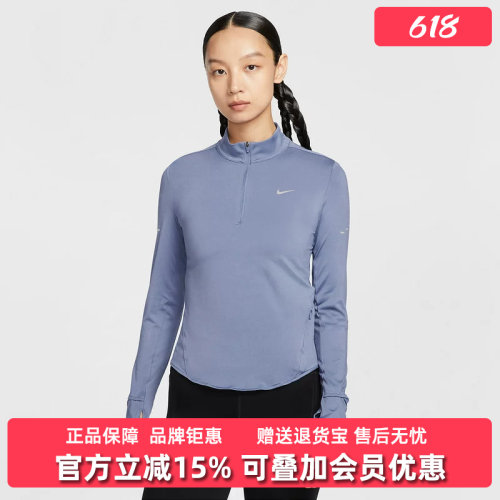 虎扑识货推荐店铺|专柜正品