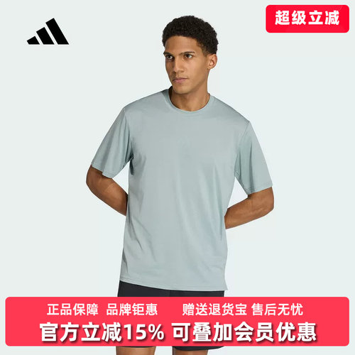 虎扑识货推荐店铺 |专柜正品