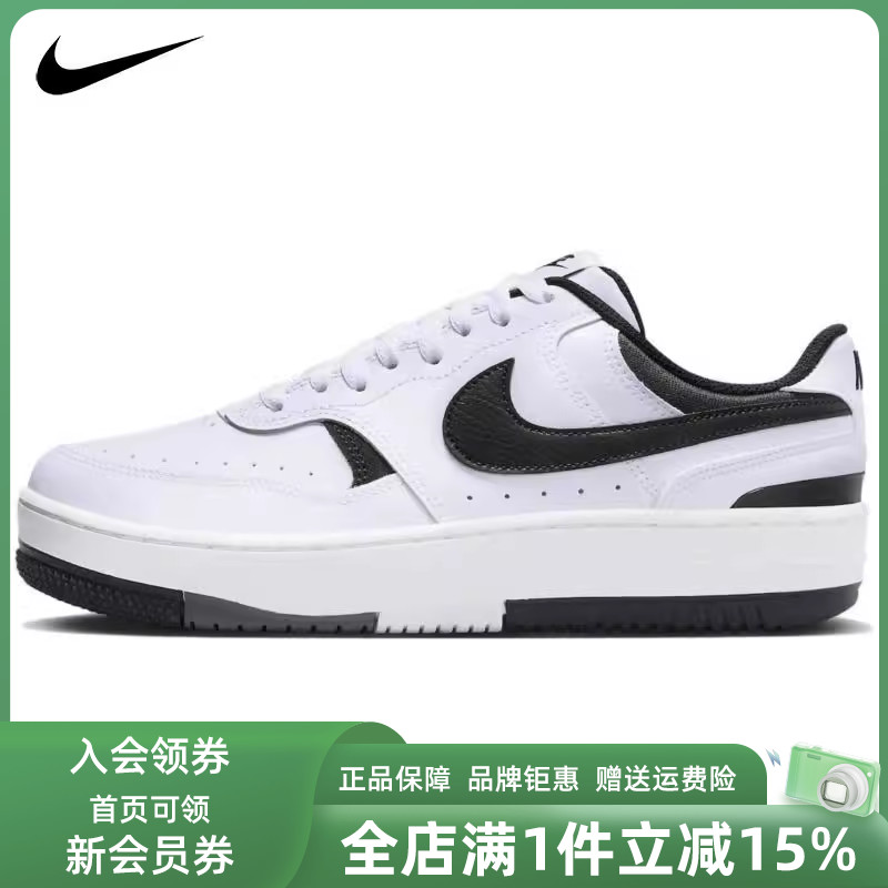 秋季运动休闲鞋Nike/耐克女