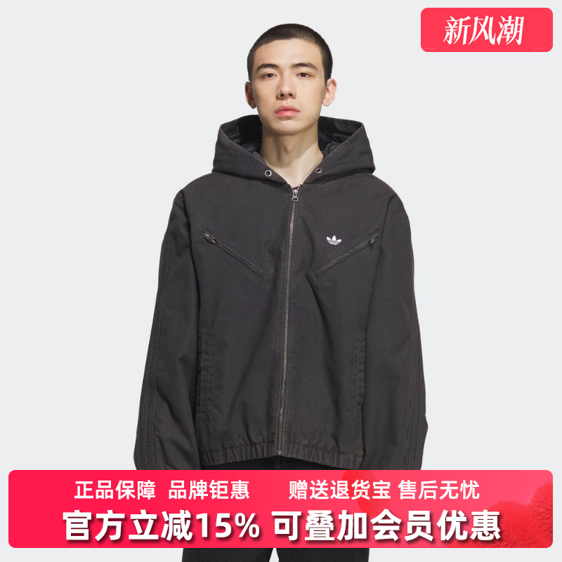 虎扑识货推荐店铺|专柜正品