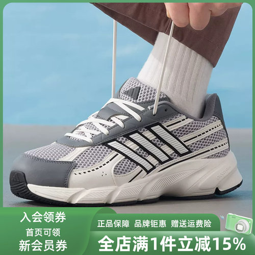 虎扑识货推荐店铺|专柜正品