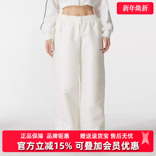 虎扑识货推荐店铺|专柜正品