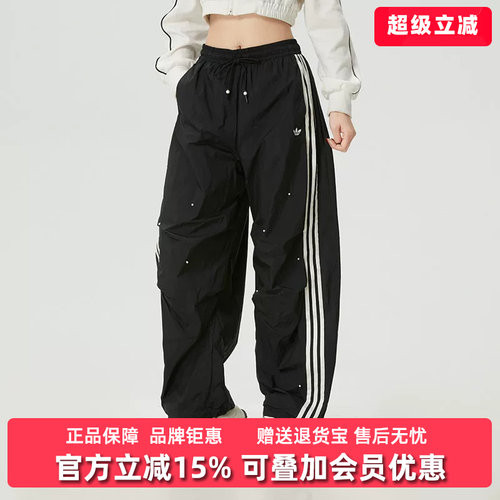 虎扑识货推荐店铺|专柜正品