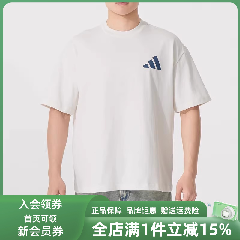 虎扑识货推荐店铺|专柜正品