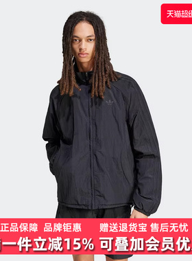 Adidas阿迪达斯三叶草男装2025春季新款2000 TT休闲外套 JC6221