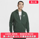 百搭运动休闲连帽拉链时尚 新款 外套BV2646 冬季 Nike耐克男装