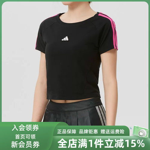 虎扑识货推荐店铺|专柜正品