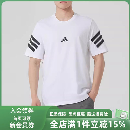 虎扑识货推荐店铺|专柜正品