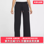FLC Nike耐克女裤 NSW 新款 WIDE PANT 2025冬季 CNY长裤 IQ3829