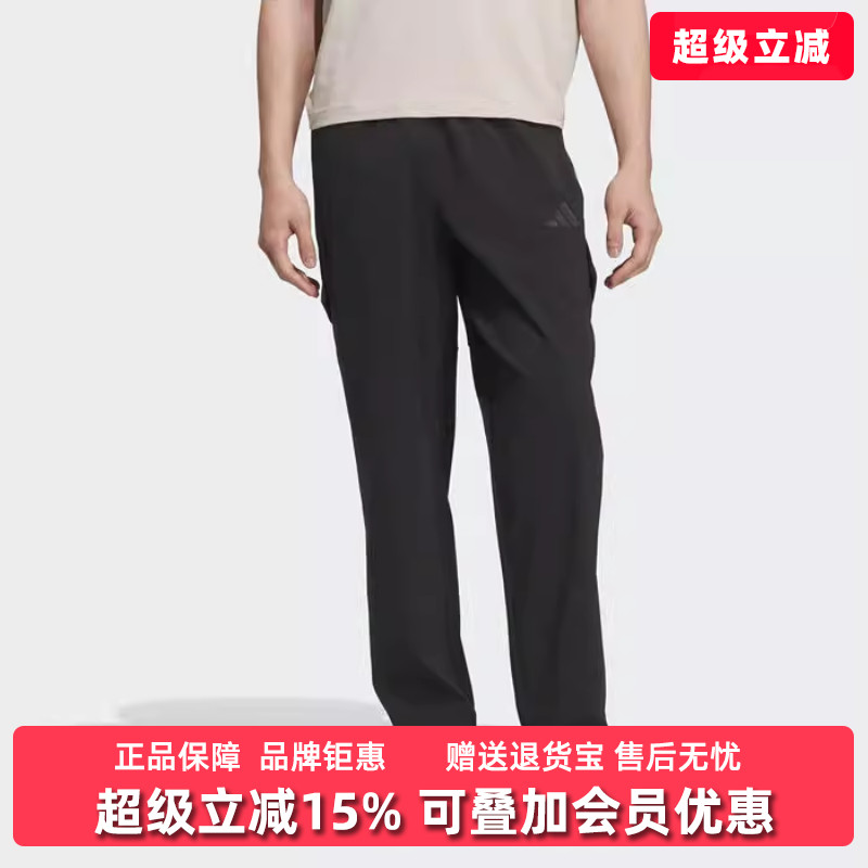 虎扑识货推荐店铺|专柜正品