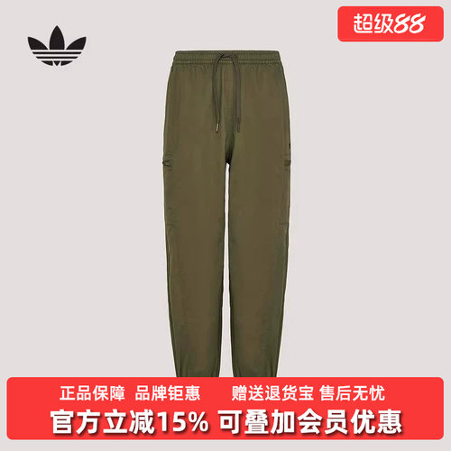 虎扑识货推荐店铺|专柜正品