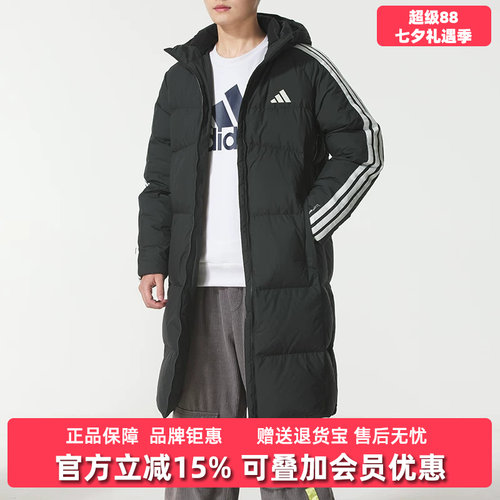 虎扑识货推荐店铺|专柜正品