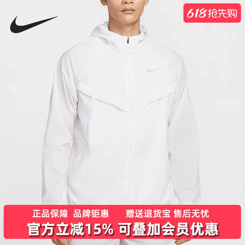 虎扑识货推荐店铺|专柜正品