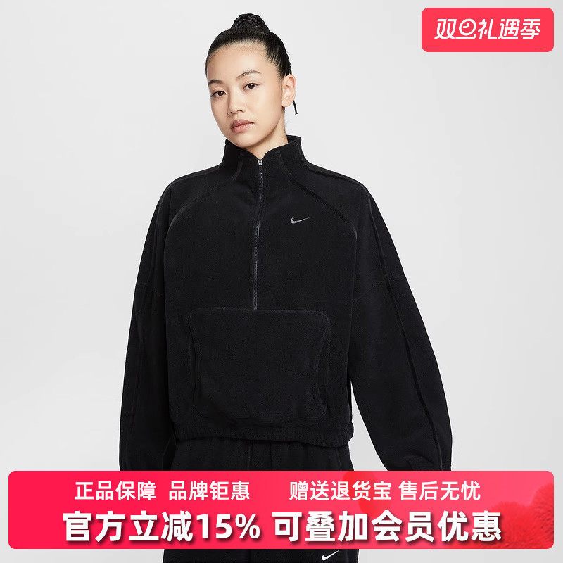 虎扑识货推荐店铺|专柜正品