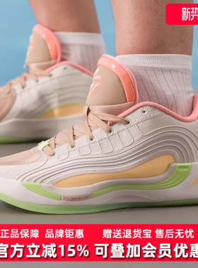 Nike耐克男鞋2025秋季新款  LUKA 4 PF 运动篮球鞋IO0198