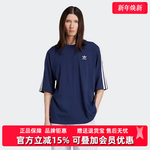 虎扑识货推荐店铺|专柜正品