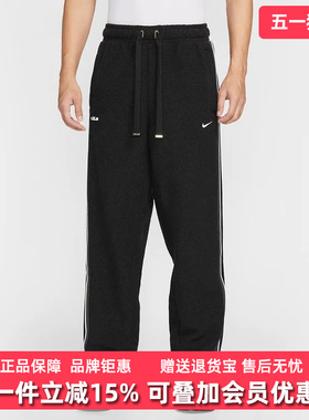 Nike耐克男裤2025冬季新款LJ M NK TF SI PANT TA针织长裤HV3491