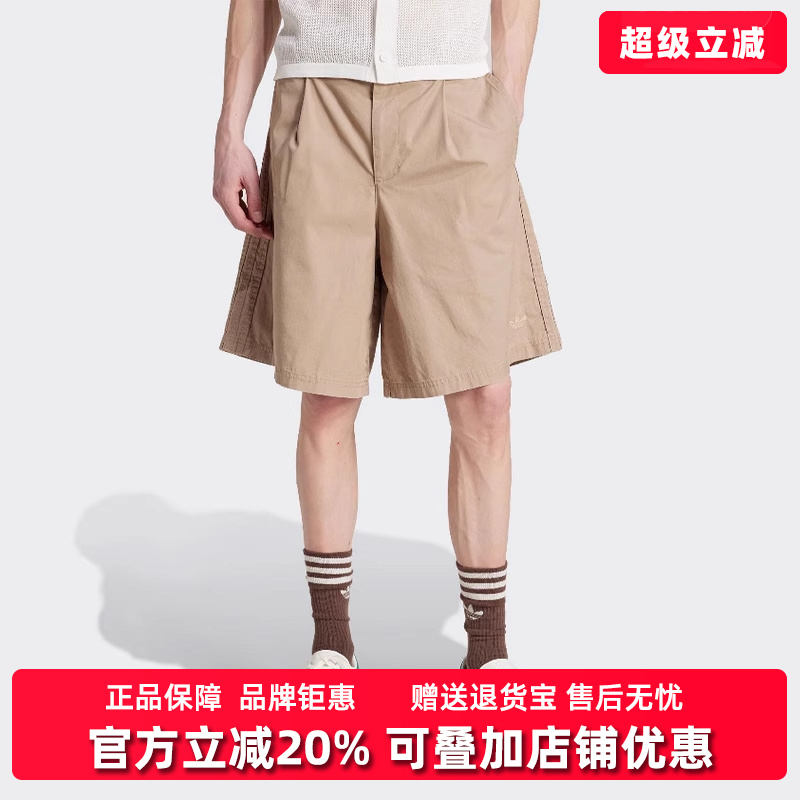 虎扑识货推荐店铺|专柜正品